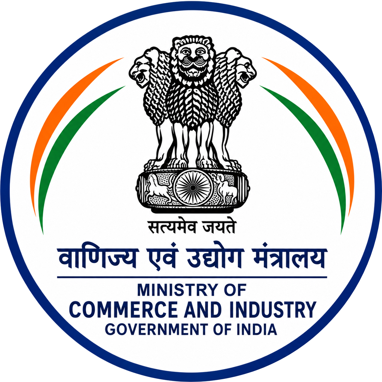 Ministry of Commerce emblem